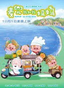 热逼视频